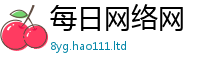7777788888管家婆老家凤凰跟二四六香香资料期期准用途